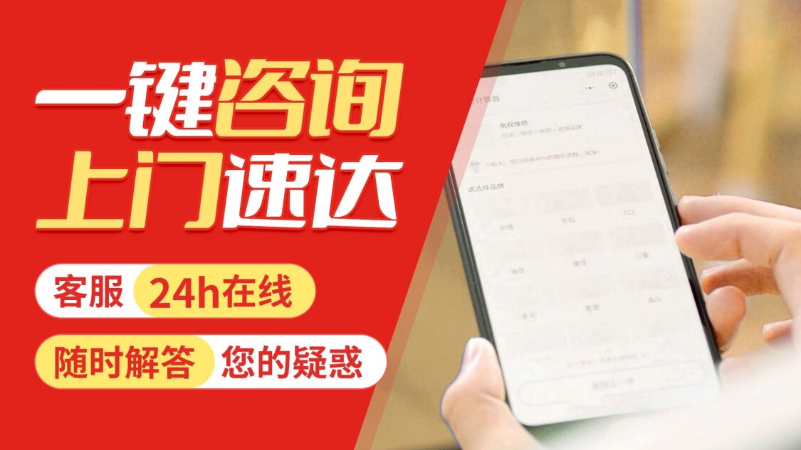 天津欧能壁挂 炉关于我们